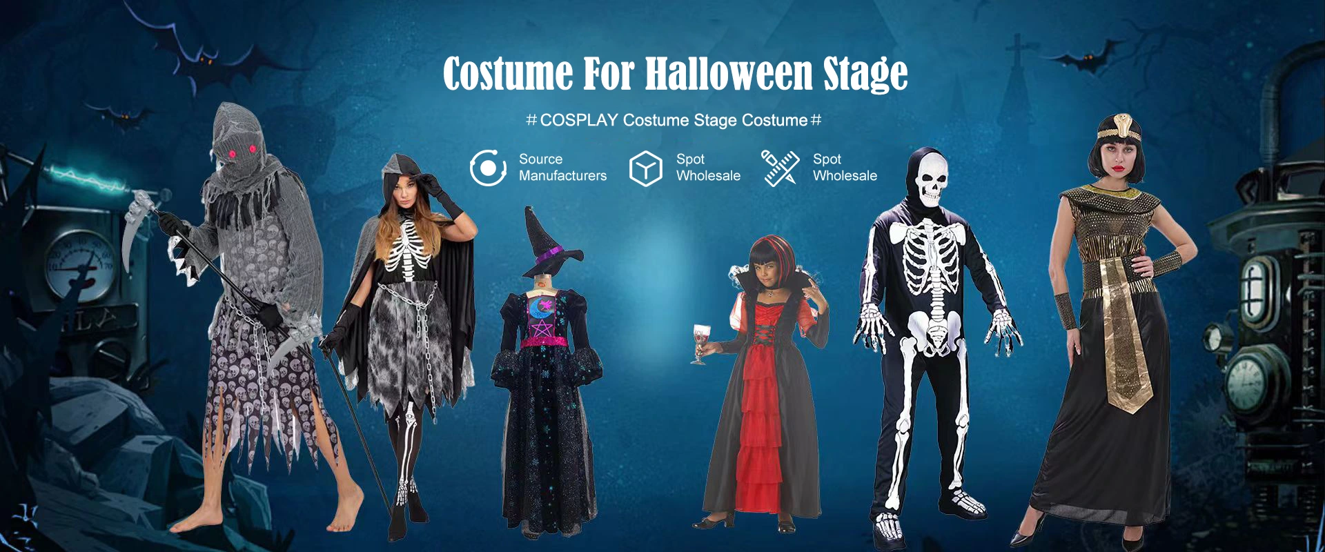 ハロウィーンのコスチュームサプライヤー