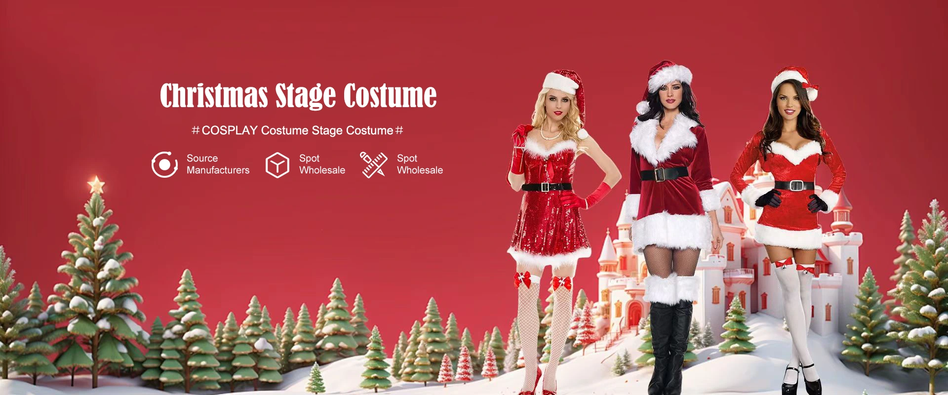 クリスマスコスチュームメーカー